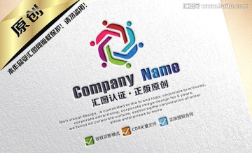 J字母教育行业LOGO版权