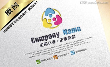 教育行业LOGO版权买断