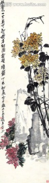 吴昌硕 花卉四条屏之二（合层）