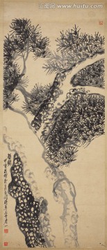吳昌碩 松樹（合層）