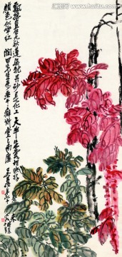 吳昌碩 花鳥國畫（合層）