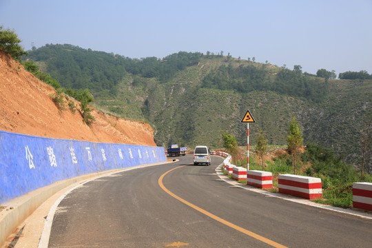 山区道路