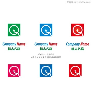 Q字母logo