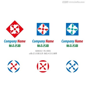 電器logo