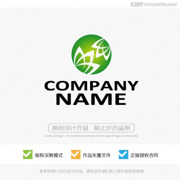 標(biāo)志設(shè)計(jì) 商標(biāo) LOGO設(shè)計(jì)