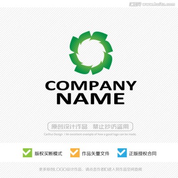 標(biāo)志設(shè)計 商標(biāo) LOGO設(shè)計