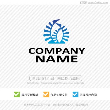 LOGO设计 商标 标志设计