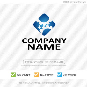 齒輪 標志 商標 LOGO設計