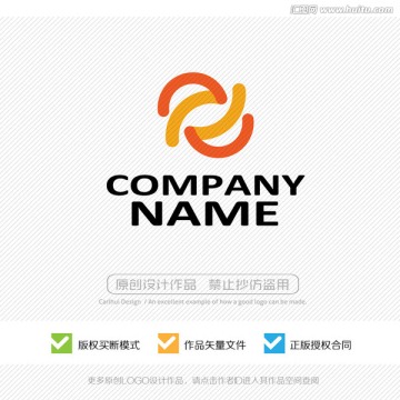 LOGO设计 商标 标志设计