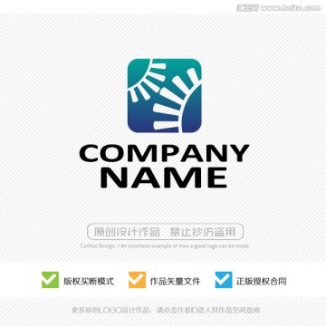 LOGO設(shè)計 商標 標志設(shè)計