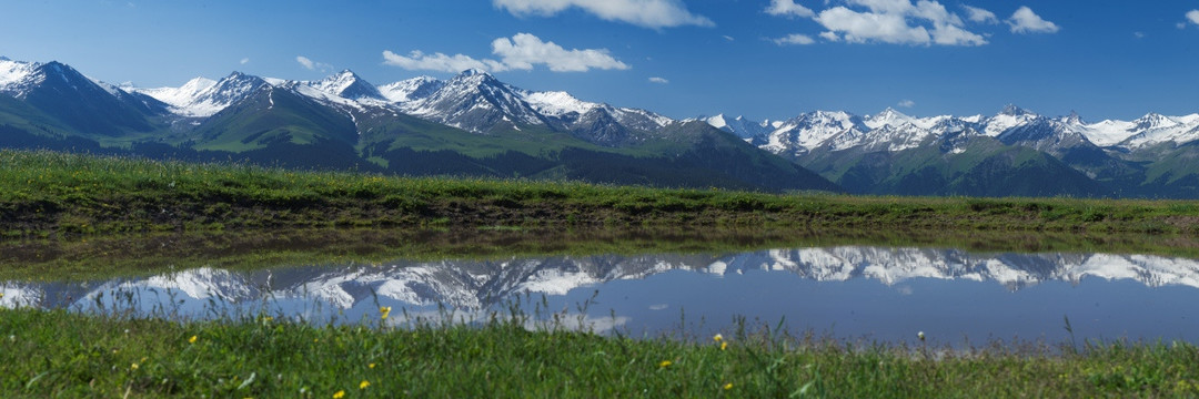 天山