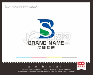 BS字母logo