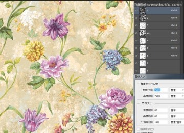 花開富貴
