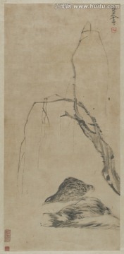 明 八大山人 山水画