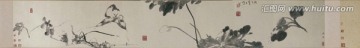 朱耷 貓石圖