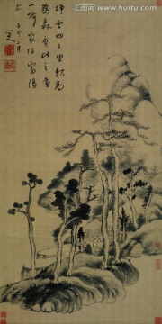 朱耷 山水立圖