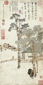 王綦 攜杖尋詩圖