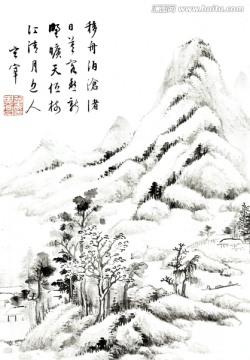 風景國畫