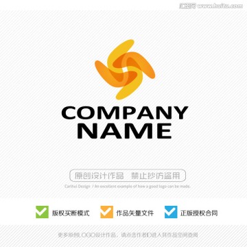 商標設計 標志 LOGO設計