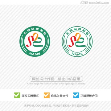 m字母 LOGO設(shè)計