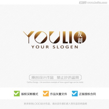標(biāo)志設(shè)計(jì) 商標(biāo) LOGO設(shè)計(jì)