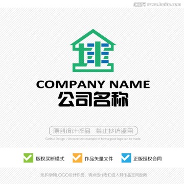坤字 地勢坤 標(biāo)志LOGO設(shè)計