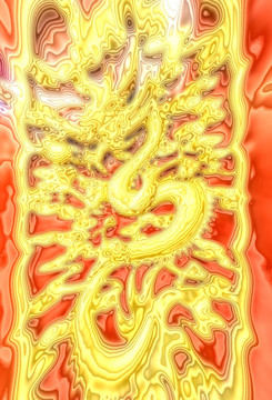 龍紋（未分層）