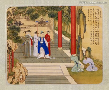 傳世名畫(huà) 國(guó)畫(huà)人物（合層）