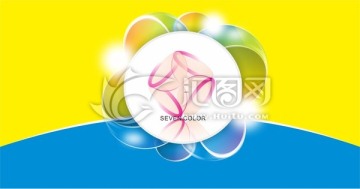企業(yè)LOGO展板