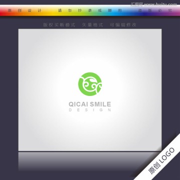 園林 園藝 翡翠 綠色 花紋