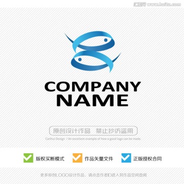 魚 LOGO設(shè)計