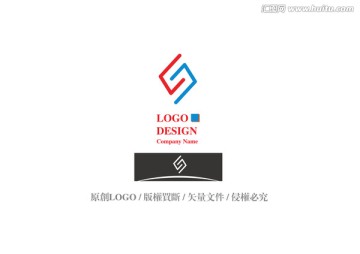 標志logo 交互 字母S