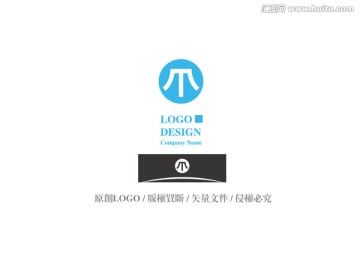 标志logo 字母M 山峰