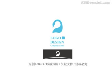 标志logo 天鹅