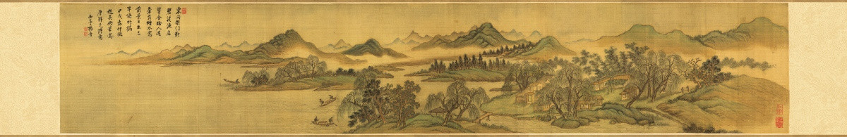 高清國畫 山水國畫
