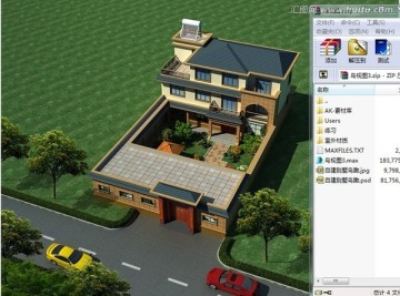 别墅自建房鸟瞰图3d模型