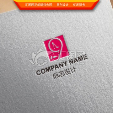 女鞋LOGO設(shè)計