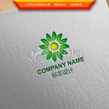 化妝品LOGO設(shè)計