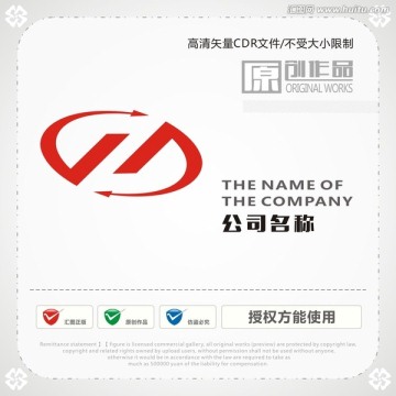 字母 ZD 商標(biāo)設(shè)計(jì)