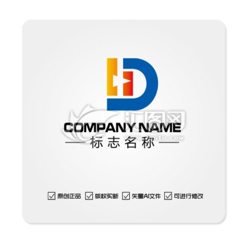 HD字母LOGO