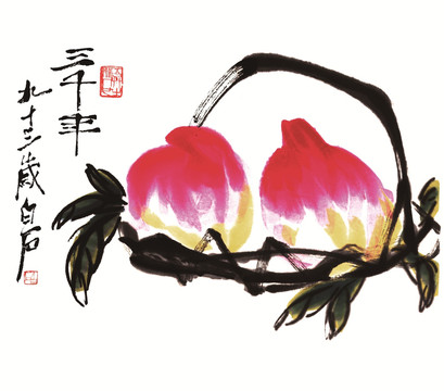 齊白石 雙壽