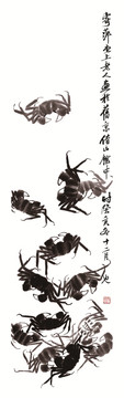 齊白石 螃蟹（合層）