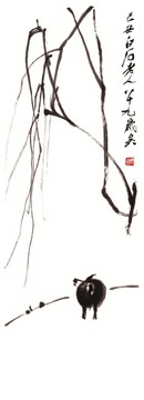 齊白石 柳牛 （合層）
