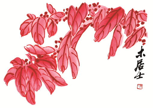 齊白石 花卉 （合層）