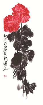 齐白石 墨菊 （合层）