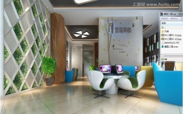 網(wǎng)咖裝修效果圖3d模型源文件