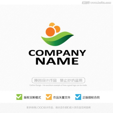綠色有機(jī)食品 LOGO設(shè)計(jì)