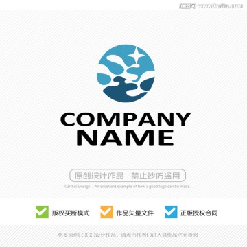 生物 標(biāo)志設(shè)計(jì) LOGO設(shè)計(jì)