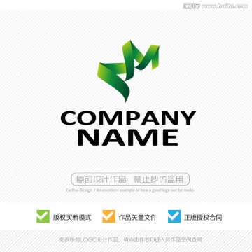 商標(biāo) LOGO設(shè)計(jì) 標(biāo)志設(shè)計(jì)