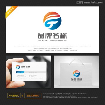 投資標(biāo)志 科技標(biāo)志 字母FT